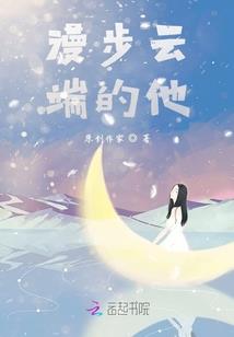 青甘大环线六日游攻略