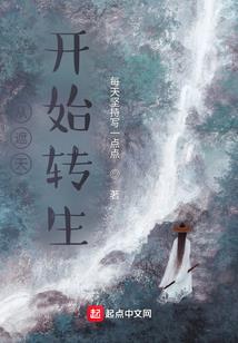 天刀天香怎么打天芒技能