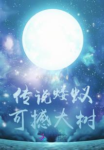 别踩白块儿小游戏