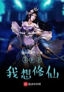 52bar游戏网