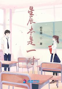 空岛争霸破解版