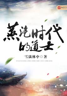 十年橙光游戏