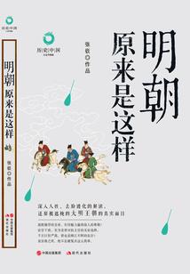天刀帐号登录记录