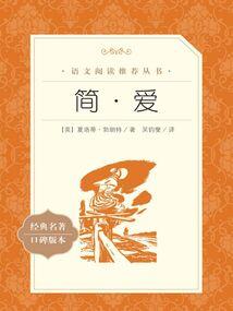 游戏行业数据