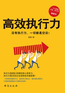 卡通农场攻略怎么