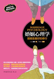 我的世界黄金战术刀