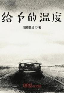 安魂曲手游BUG