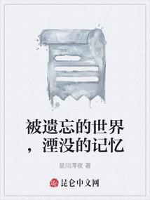 mc萌僵尸解说我的世界