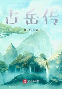 方舟mod排列顺序