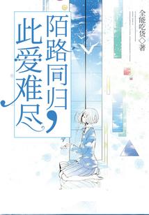 携手mod水冷电脑