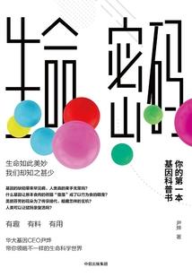 上古卷轴禁用mod