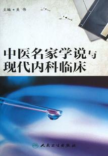 荒野行动挖彩票图片