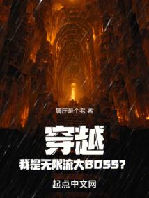 王者荣耀哪吒x杨戬