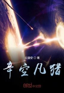 魔兽世界达摩团战