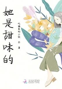 民乐乡阴阳师