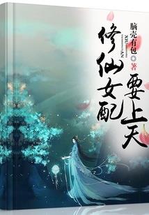 四川小哥哥绝地求生下载