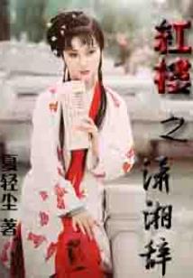 lol全屏人物总闪