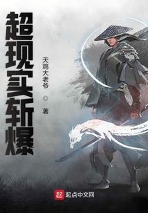 海底捞取号攻略