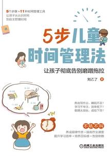 有关青蛙的游戏
