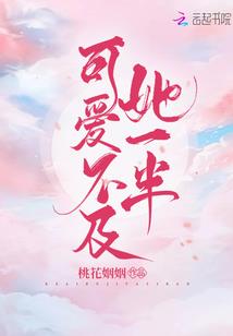 阴阳师管理办法