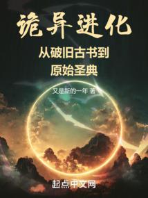 传奇战士装备在哪打