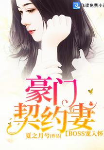 王者荣耀电视剧版