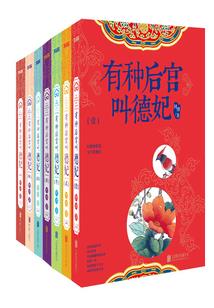 绝地求生大逃杀女