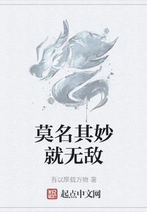 但丁清凉mod