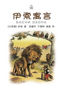 绝地求生政略
