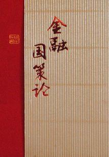 lol诺手起名