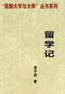 绝地求生上厕所被炸伤