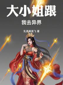 山东皮肤病专家