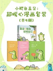 阴阳师如何解除登录限制