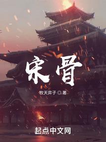 阴阳师肝很好