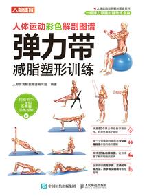 我的世界峡谷
