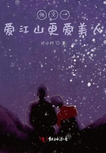 阴阳师安倍晴明免费看