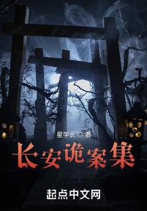 雌激素皮肤