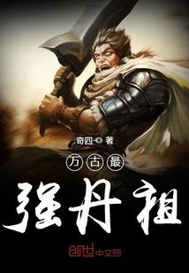 明日方舟是不是手游