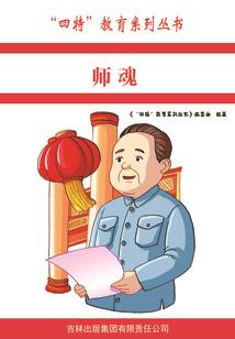 暧昧对象王者关系