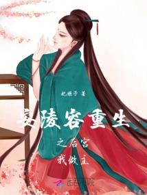 绝地求生堡垒