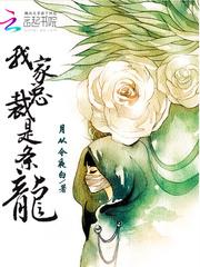 阴阳师拿骷髅式神怎么拿