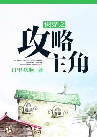 英雄杀四星小任