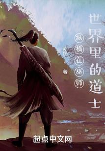 荒野行动plus视频