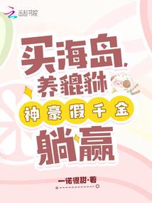 阴阳师游戏打架