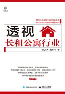 黑色沙漠极限改良装备