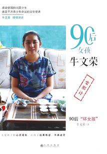绝地求生视野宽阔