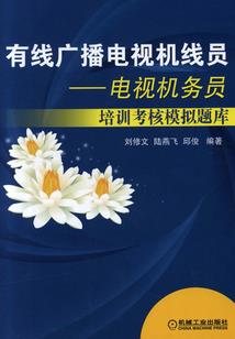英雄联盟手游怎么弄中文
