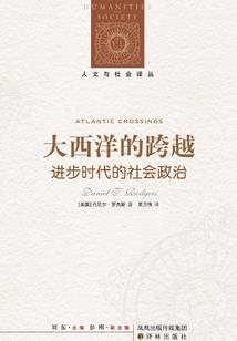 我的世界比基尼海滩