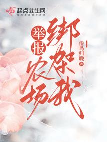 lol海市