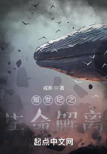王者吕大仙